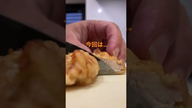 #とり天 #料理