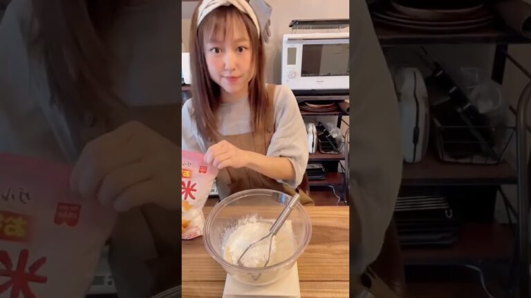 【小麦卵乳不使用！】レンジで簡単！米粉バナナ蒸しパンの作り方。#米粉おやつ#レシピ動画#shorts