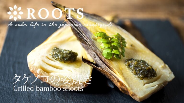 たけのこの姿焼き-Grilled bamboo shoot-