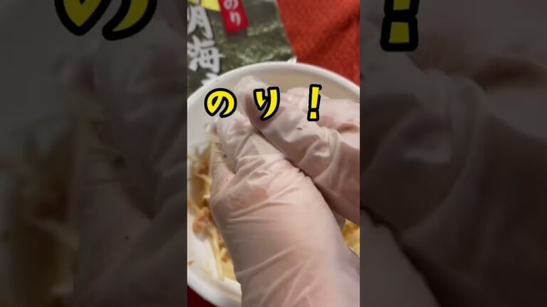 【大根サラダ】切って和えるだけ『やみつき』めんつゆと鶏ガラで簡単味付け‼️#shorts  #料理 #簡単 #ツナ#めんつゆ#ダイコン