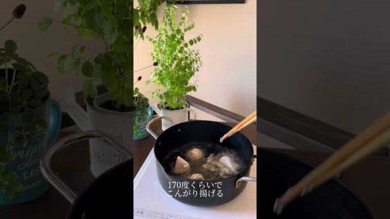 【ピクルス瓶から出してみた】チンする！泉州さといものピクルスのフライ