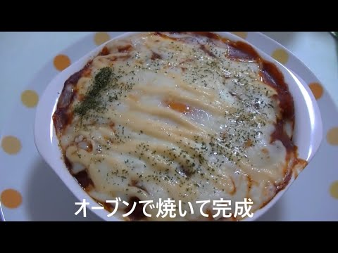 【アレンジメニュー】海老マヨバターチーズ焼きカレー温玉乗せ【あつあつ】
