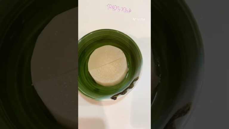 風呂吹き大根の肉味噌がけ