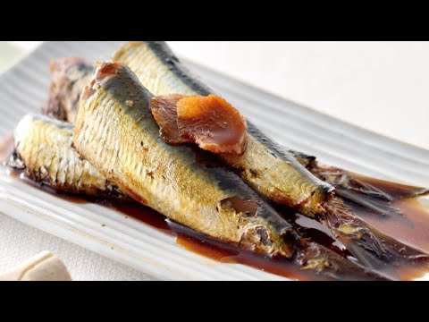 いわしの黒酢煮の作り方