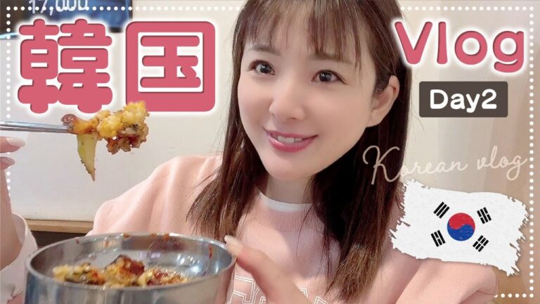 【韓国2日目】結局食べまくりだよね！タッコムタン｜ペクスペッパン｜カジノ｜サムギョプサル｜スタバ