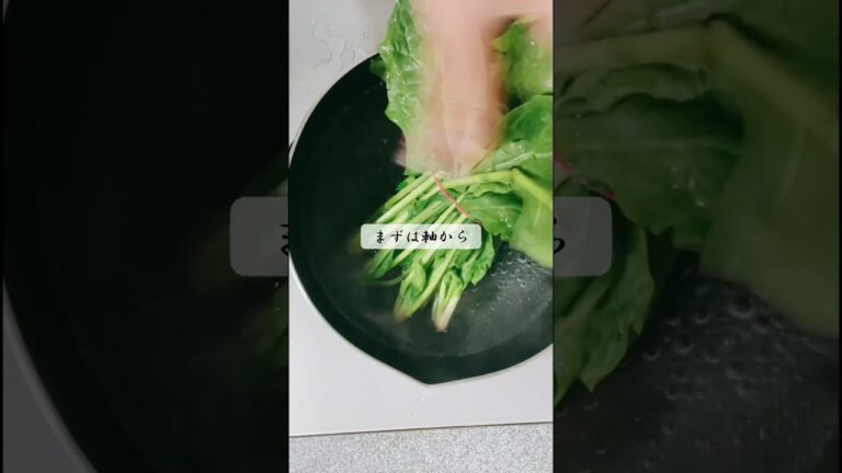 簡単ナムル❣️ほうれん草もナムルにして食べ尽くす❤️ #お料理動画 #簡単レシピ #ナムル #ほうれん草