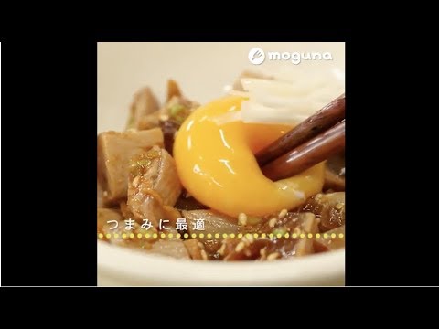 本格派！ カツオのタルタルユッケ