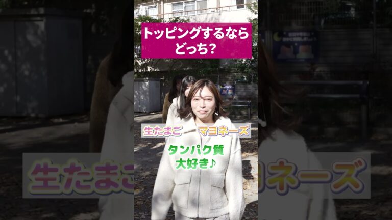 ビビン麺にトッピングするなら 生たまごorマヨネーズどっち？👀 #インスタントラーメン #うま辛 #paldo #noodles #food #ビビン麺