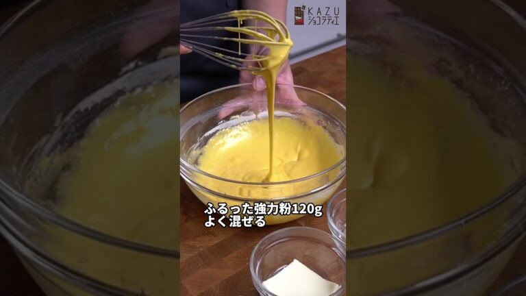 お家で簡単に作るレシピ！基本のもちもちクレープ生地の作り方！#shorts