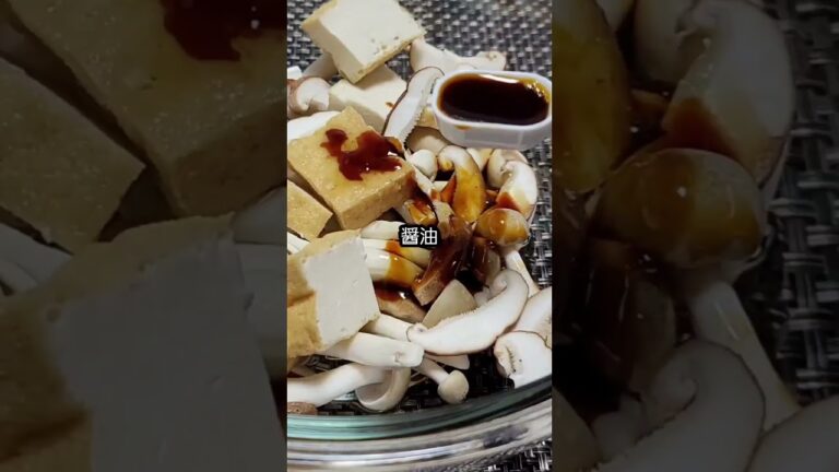 【レンジで簡単】【作り置き】きのこのオイスターソース煮　#shorts