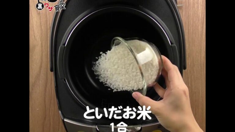 牛肉炊きこみおむすび