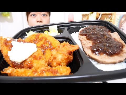 【ほっかほっか亭】揚げ物大量！ビフテキ弁当【白身魚のフライトッピング】