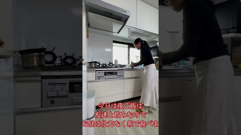 【#shorts 】自宅 カツオ漬け丼　専業主婦になった心境をかたる