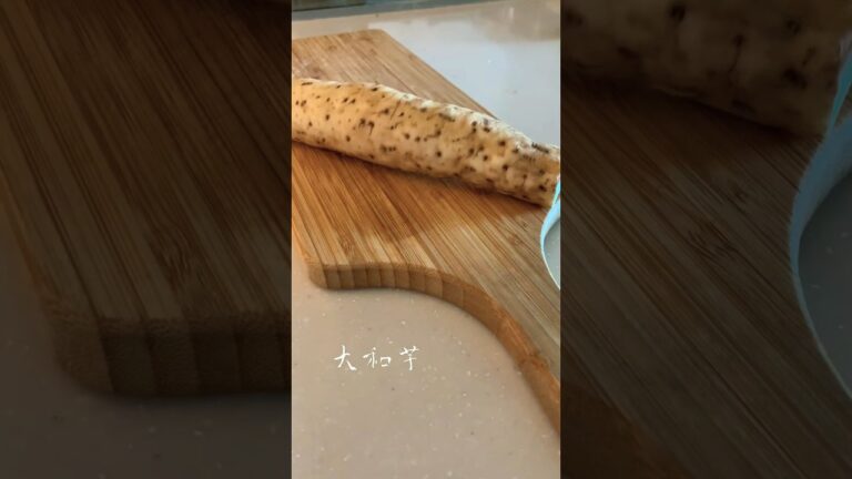 大和芋にめんどくさい事はしない#shorts #おつまみ