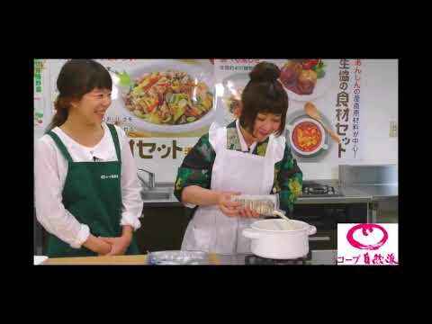 もり'sキッチン第５回【ツナと小松菜の豆乳チャウダー】