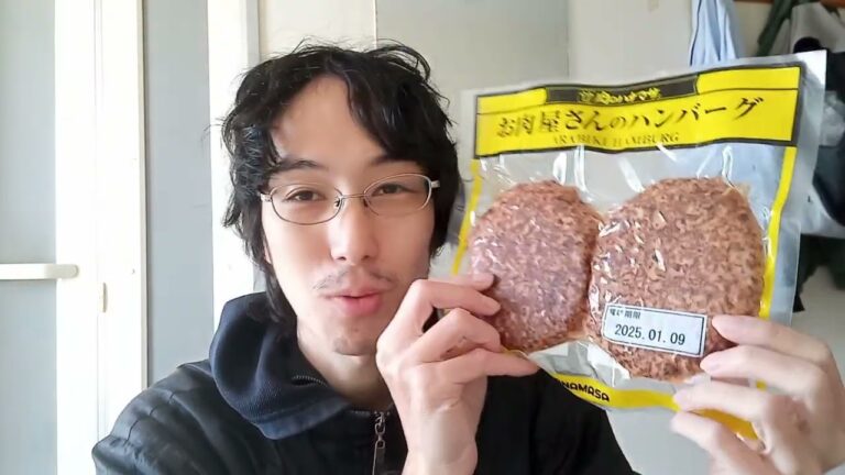 肉のハナマサでハンバーグ(デカいの2個200円特売)、他安く買えた食料品を紹介