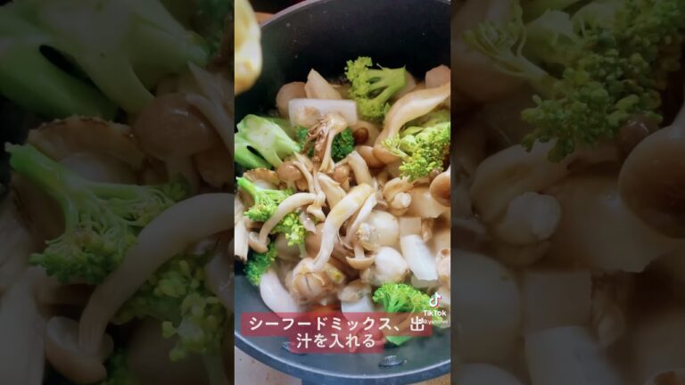 33kg痩せた豆乳で作るクラムチャウダー #ダイエット