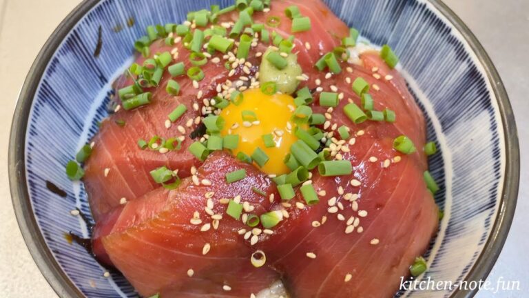 中トロで作る！まぐろの漬け丼の作り方・レシピ｜舌の上でとろ〜りとろける♪｜Chutoro Tuna Rice Bowl｜Japanese cuisine recipe