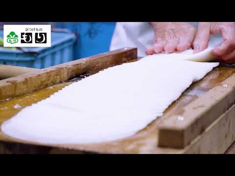 千枚漬の漬け込み　京つけものもり