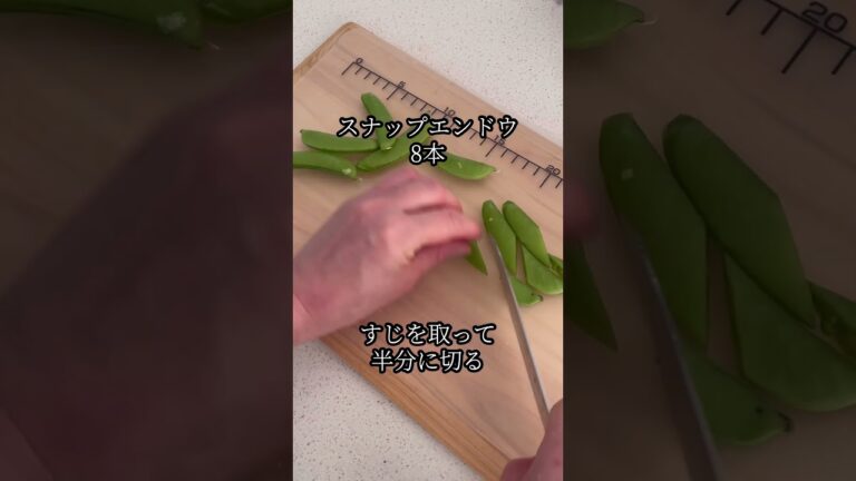 新じゃがとひき肉の甘辛炒め