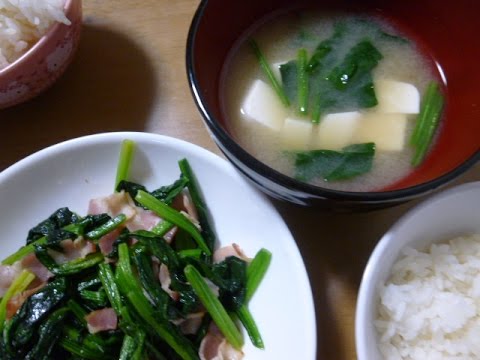 【レシピ】ほうれん草と豆腐の御味噌汁♪