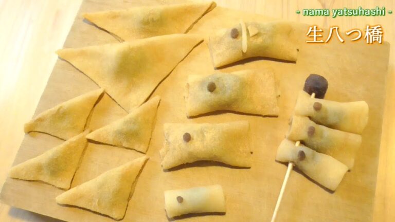 【こいのぼり】生八つ橋の作り方【こどもの日お菓子】Nama Yatsuhashi