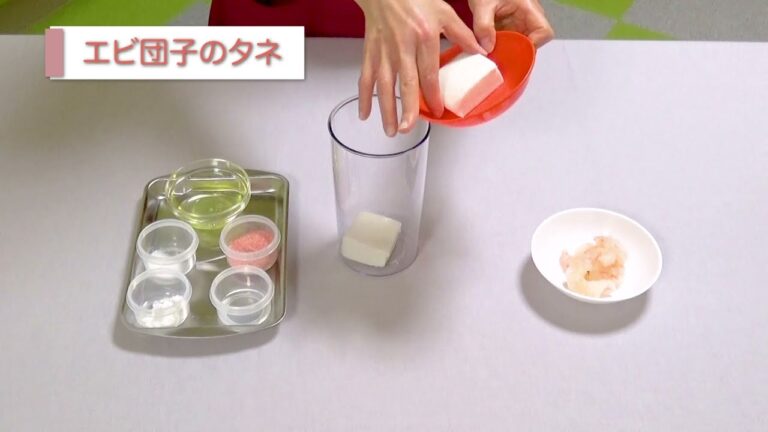 ふんわりエビ団子のえびマヨ