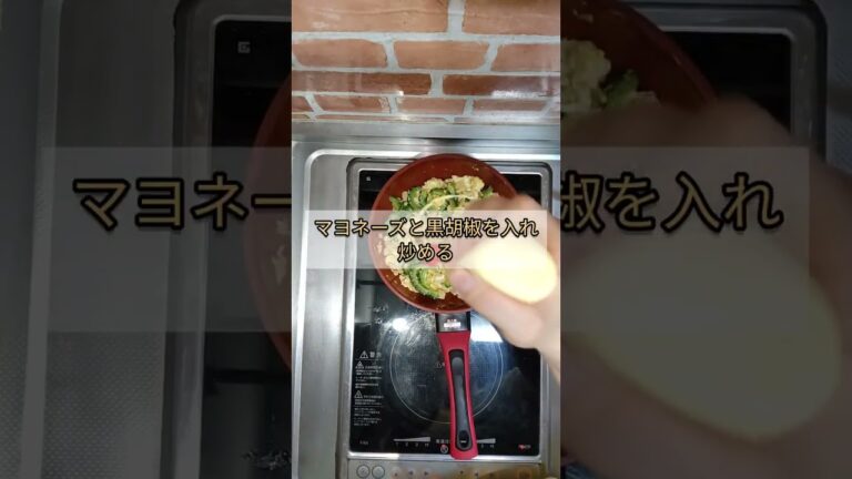 ゴーヤとツナの炒め物を作ってみたよ！【料理作り】#shorts