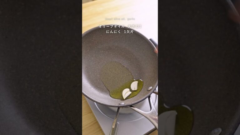 【たった5分で完成！野菜たっぷりのおかず！】ベーコンとカリフラワーのソテー　#shorts