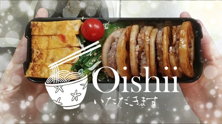 男子弁当★レンコン挟み照り/小松菜しらすあえ/カニカマ卵焼き