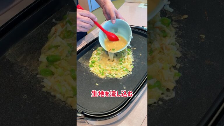 お好みソースで春野菜のもんじゃ焼き！#shorts #japanesefood