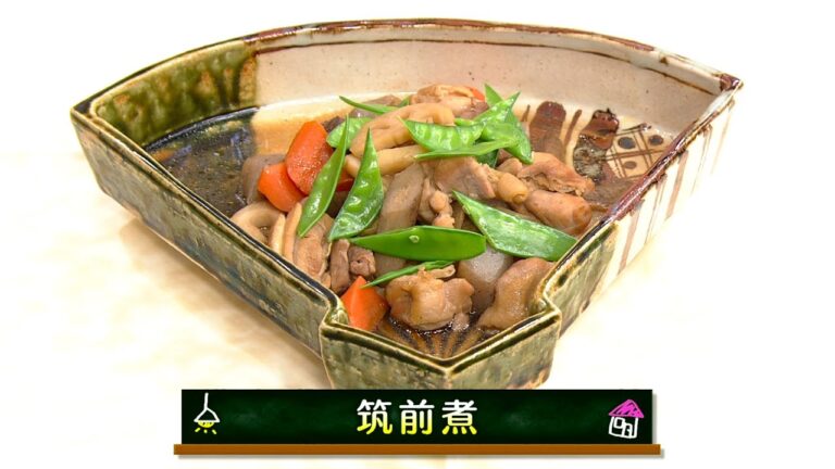 【サタナビっ！】ウチメシ。『筑前煮』