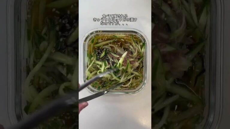 【-25kg痩せ】きゅうりだけでも全然OK👍#shorts #ダイエット飯 #簡単レシピ