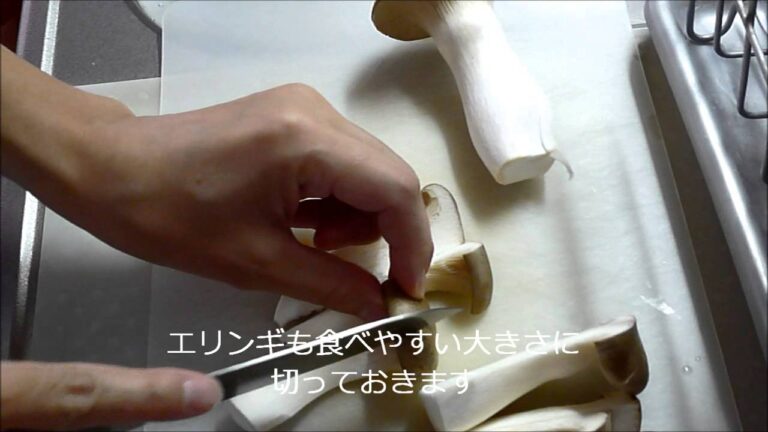 【レシピ】にんじんとエリンギと豚肉の砂糖醤油いため How to make fried pork and king oyster mushroom and carrot