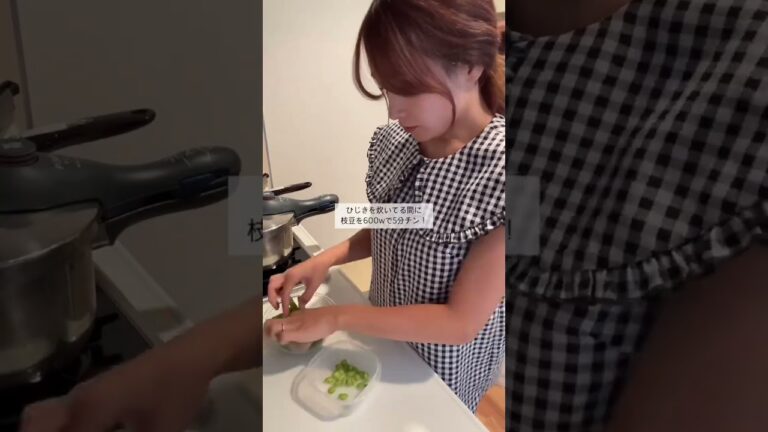 ひじきの中でも柔らかい芽ひじきが赤ちゃんも食べやすくおすすめです🌱赤ちゃんに必要な鉄分、カルシウム、ビタミン豊富で離乳食にぴったり💕#離乳食中期  #離乳食  #もぐもぐ期 #離乳食レシピ