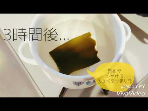 ニラとワカメと玉ねぎのお吸物♪