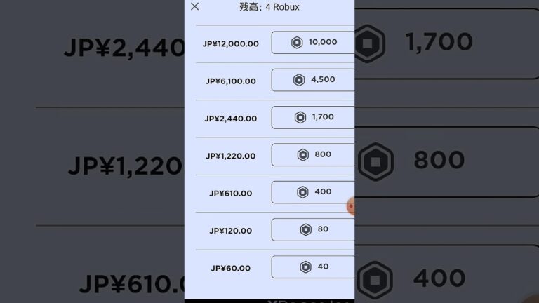 ロバックスの入手の仕方#課金しよう#ロブロックス #rrr_sanです