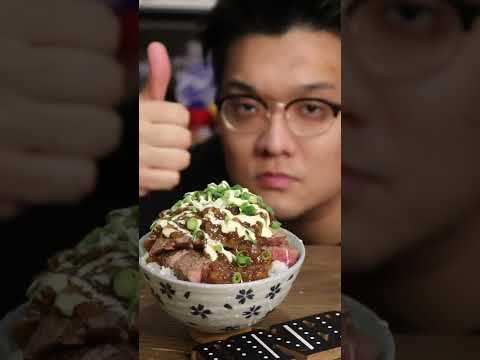玉ねぎステーキ丼 | 20seconds cooking | Steak Bowl with Onion sauce #shorts #cooking #asmr