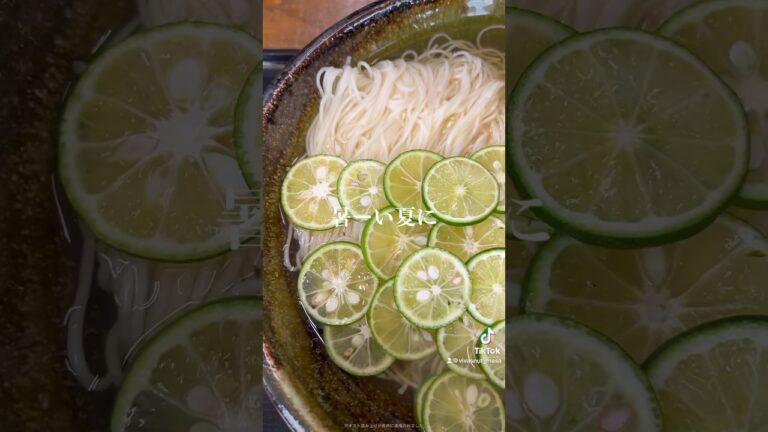 夏だ！爽やかなもんしか食べとうない！激旨すだちうどん・そうめんミックス【うどん・そうめん かじかわ】 #讃岐うどん #vivasnut #shorts