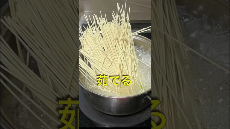 やすまるだしで家系とんこつラーメン風