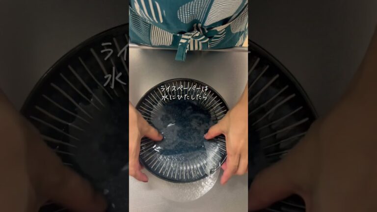 厚揚げの紫蘇包み✨　#ライスペーパー #春巻き #japanesefood #cooking #recipe #ダイエットレシピ