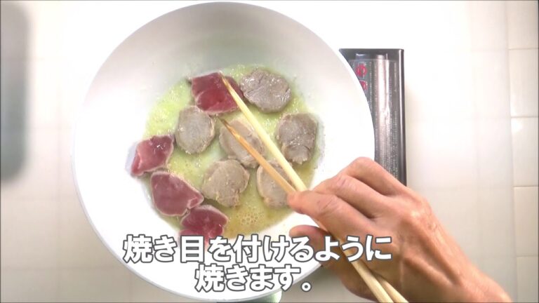 1837_豚ヒレ肉のみそバター煮込み