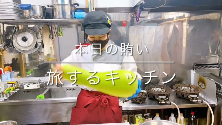 7/5 夕顔と干しエビの煮物、長芋と豚バラのさっぱり炒め_賄い宅食