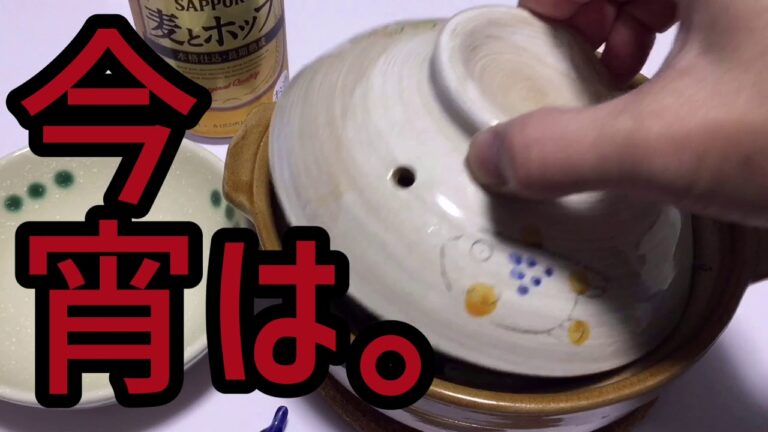 今宵は、創味のつゆで寄せ鍋＆うどんすき☆