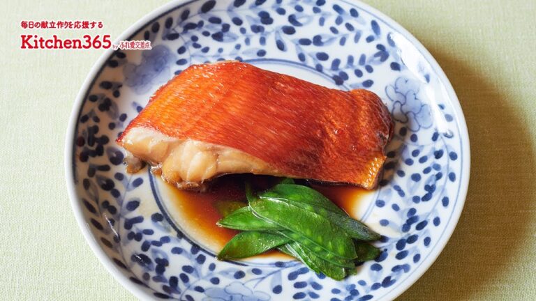 ふれ愛交差点２０２０年３月号「金目鯛の煮つけ」