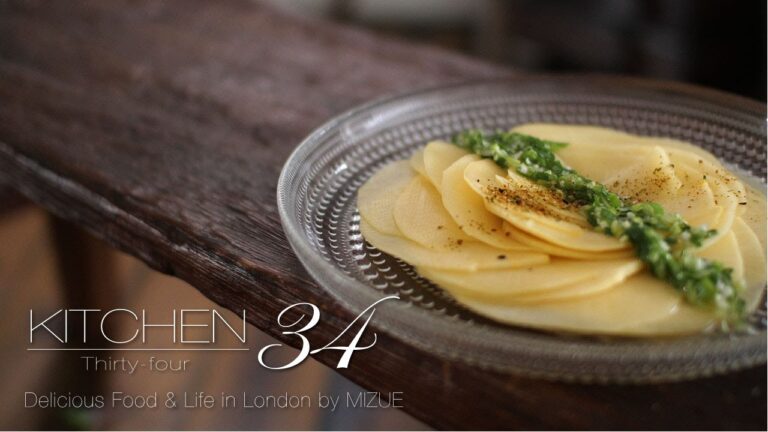 スウェードの和風カルパッチョ/Japanese Carpaccio with Swede