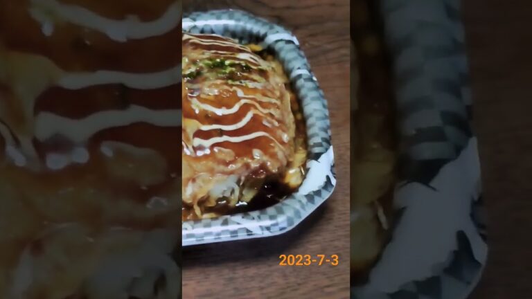 里芋の大阪焼きとか言う食べ物