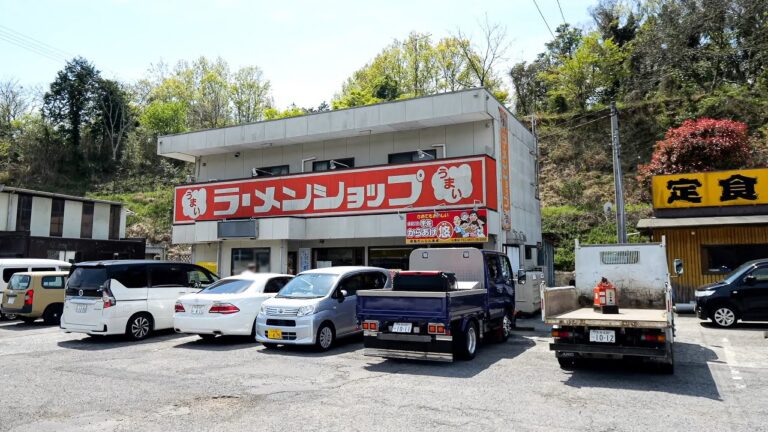 イケイケ兄貴達が集うラーメンショップに密着！働く男達を支える男前店主の熱い思い…