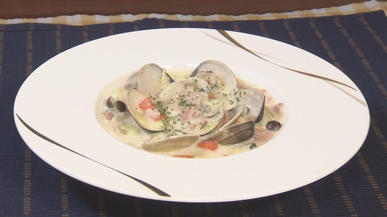 「ハマグリのクラムチャウダー」 （2021年3月3日）
