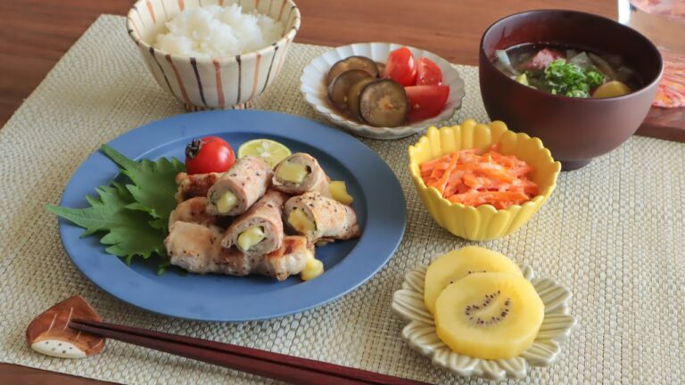 【時短料理】30分で4品！豚肉の大葉チーズ巻き献立